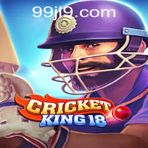 CricketKing18: An Immersive Experience in the World of Digital Cricket