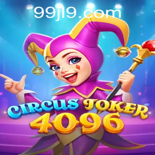 CircusJoker4096 Game Introduction and Rules